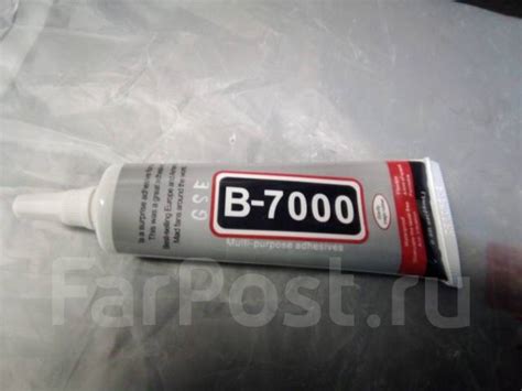 Клей B-7000 прозрачный 25 ml, в наличии. Цена: 200₽ во Владивостоке