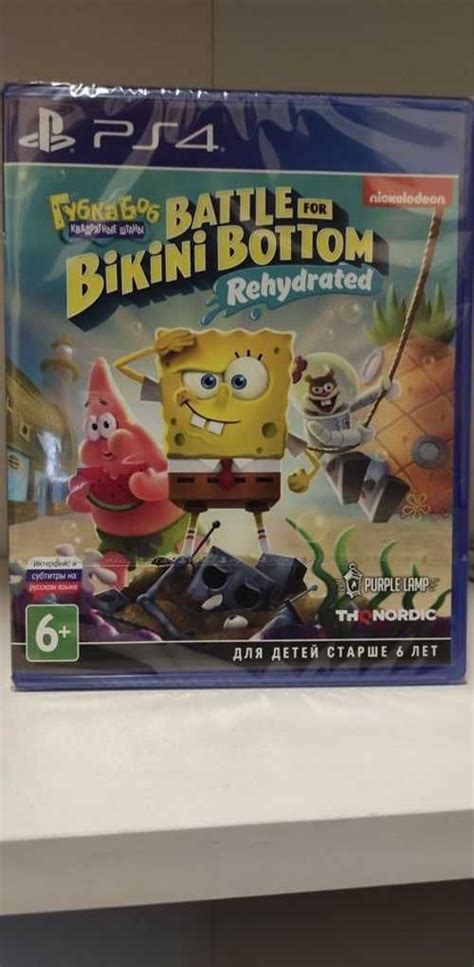 Губка Боб Battle For Bikini Bottom Rehydrated Festima Ru Мониторинг