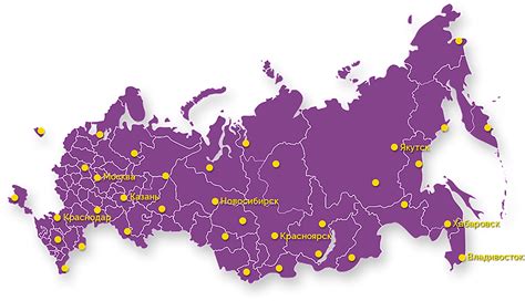 risunki karta rossii  oblastyami