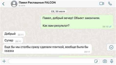 Купить заборы-жалюзи, цена от производителя на сайте Крепость