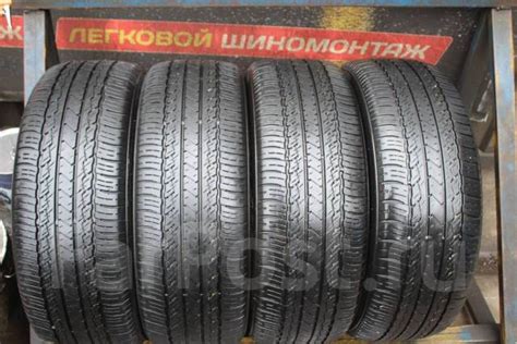 Toyo A24, 225/55 R18, 18", 1 шт, в наличии, 225 мм, 55 %, радиальный ...