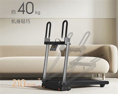 New Xiaomi Mijia Smart Treadmill With Smartwatch Link Arrives