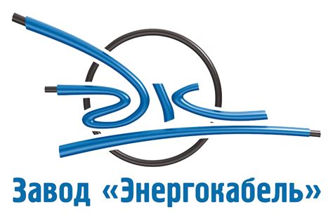 Кабель "Русский Свет"