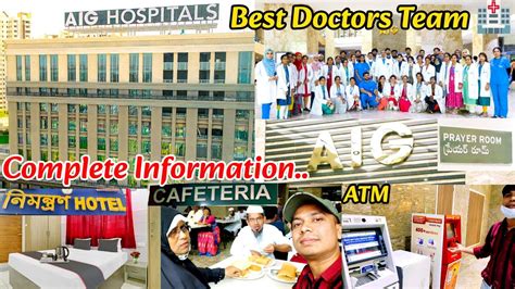 Aig Hospital Hyderabad Complete Guide Best Hospital In India Aig