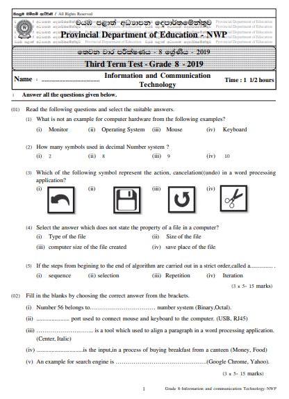 Grade 08 ICT 3rd Term Test Paper 2019 English Medium North Western