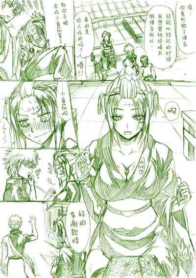 Aizenkou Darkness Nhentai Hentai Doujinshi And Manga