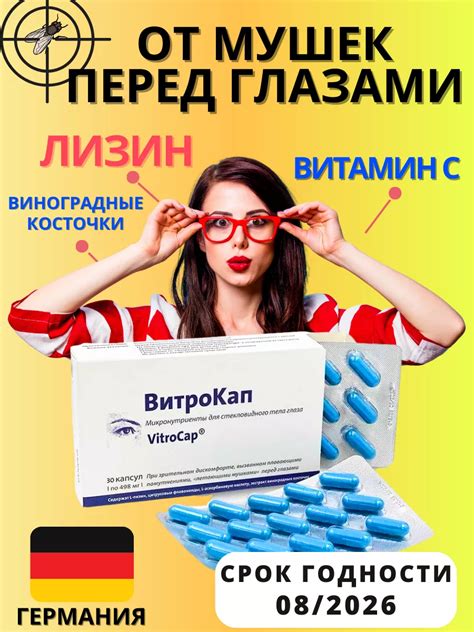 Wildberries — интернет-магазин модной одежды, обуви и аксессуаров