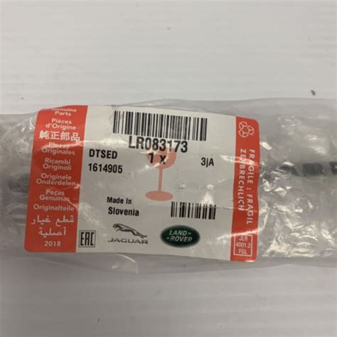 genuine Land Rover Discovery 5 17- rh/lh door release cable LR083173 | eBay