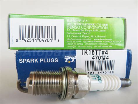 Bugi iridium tt chân ngắn nhật bản Denso IK16TT