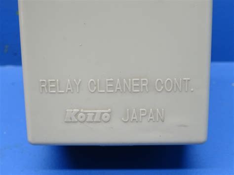 HONDA CIVIC 8 RELAY CLEANER CONT | eBay