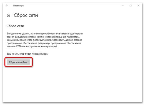 Не удается настроить мобильный хот-спот