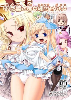 Artist Tomoki Tomonori Nhentai Hentai Doujinshi And Manga