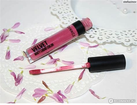 Жидкая матовая помада Diva Velvet Matte Soft Lip Cream - «кремовая ...