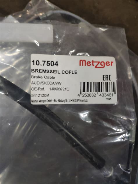 1J0609721E Трос стояночного тормоза VAG | Запчасти на DRIVE2