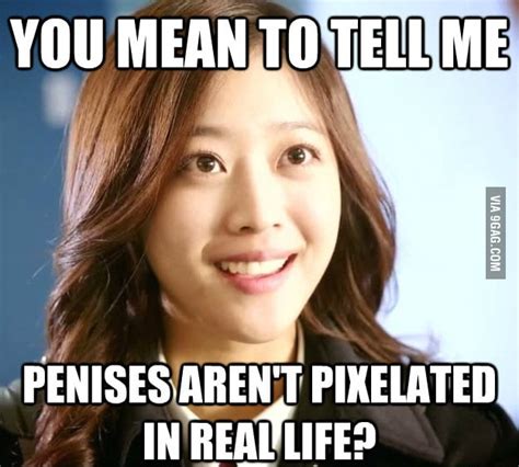 Japanese Porn Please 9GAG