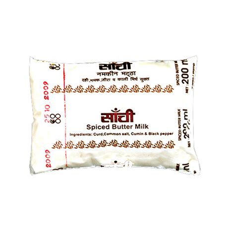 Original Spiced Butter Milk At Best Price In Jabalpur Jabalpur