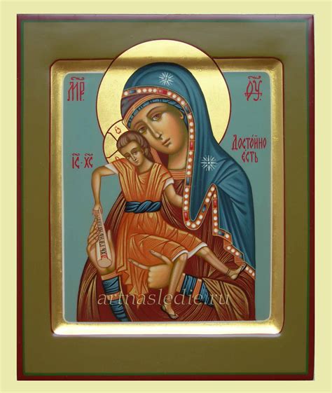 Икона Достойно Есть ( Милующая ) Пресвятая Богородица Арт.1392, готовая ...