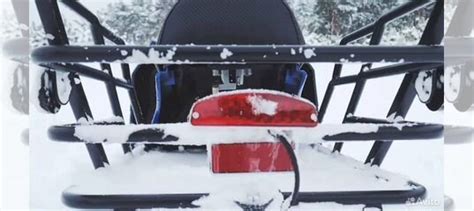 Snowmax 200 купить в Ижевске | Транспорт | Авито