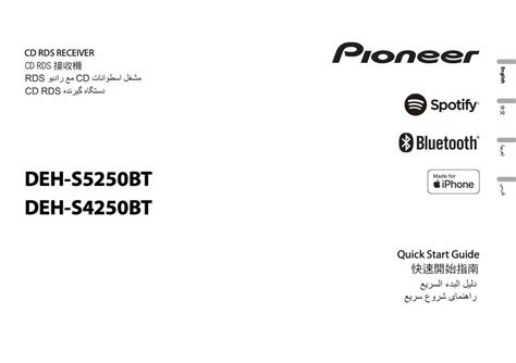 DEH-S5250BT | DEH-S4250BT | Pioneer