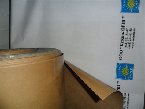 Прессшпан купить по цене 200 ₽ в Краснодаре на PromPortal.Su (ID#2273879)