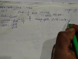 格罗斯计划解决这个数学问题 Pornhub Gay