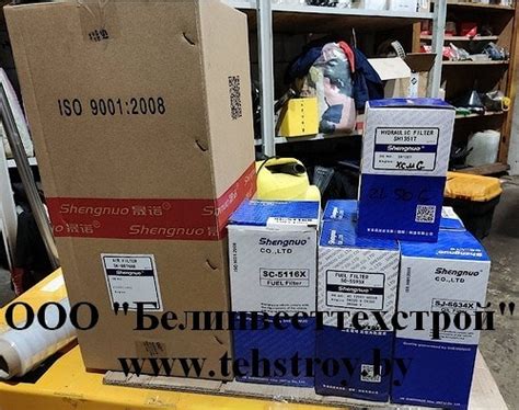 Фильтры для экскаваторов Hyundai R330LC-9S