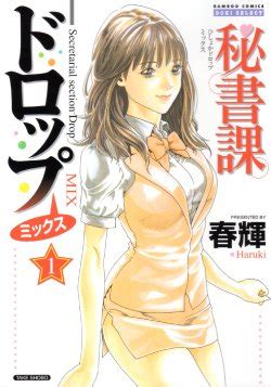 Artist Haruki E Hentai Galleries