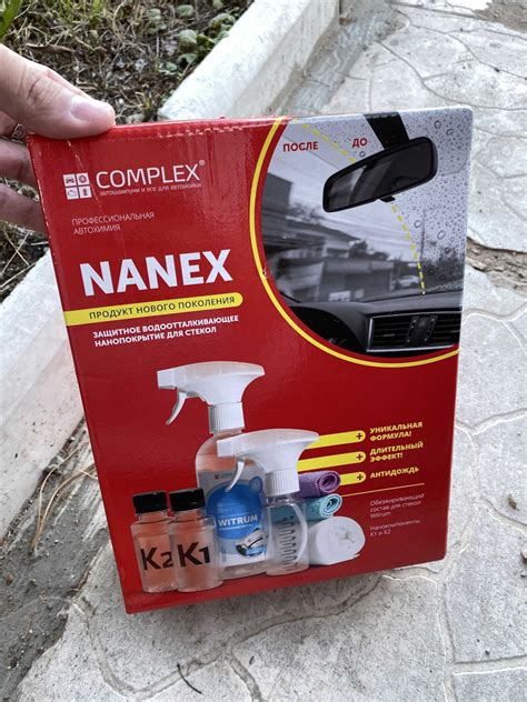 Антидождь перед слякотью. Рекомендую 💦 — Mercedes-Benz GLC-Class Coupe ...