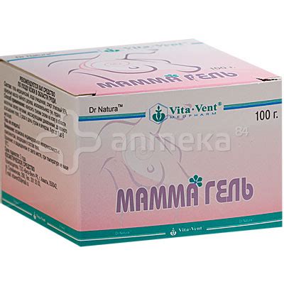 Мамма гель 100,0 / Мастопатия / БАДы / Каталог / Аптека №84. Доставка ...