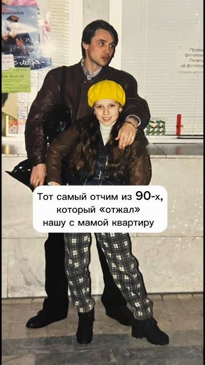 Такое не забывается 💔#жизнь#90s #дети#дом - YouTube