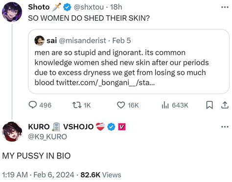 MY P IN BIO My Pussy In Bio Know Your Meme