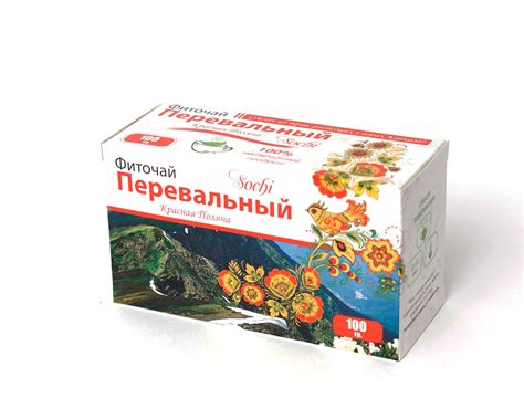 Краснополянский чай "Перевальный" 100 гр. купить в городе Москва – Медовея