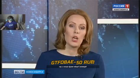 БРАТИШКИН СМОТРИТ | БРАТИШКИНА СНОВА ПОКАЗАЛИ ПО ТЕЛИКУ - YouTube