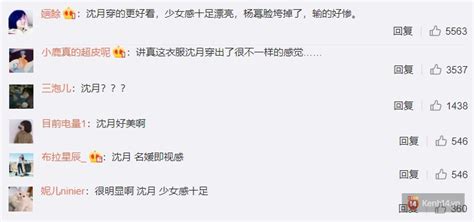 N I Ti Ng G I C M M D Ng M Ch C Ng C Ng Y B Ch K M C Nh Con G I Bom Sex Hong Kong Khi