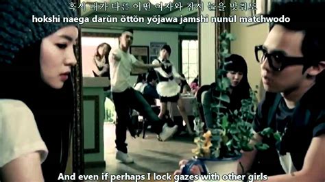 [kpopsubs] Taeyang - Look only at me MV [english subs _ romanization ...