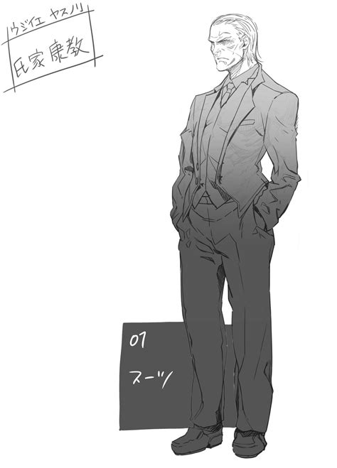 Zunta Page Nhentai Hentai Doujinshi And Manga