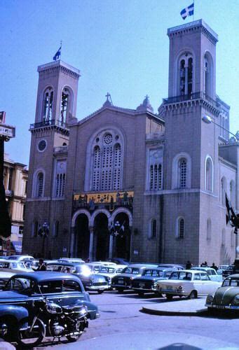 Pireorama ιστορίας και πολιτισμού Φωτογραφικό οδοιπορικό αναμνήσεων