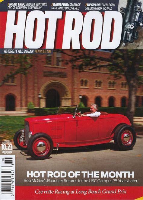 Hot Rod Magazine October Hot Rod Of The Month Etsy