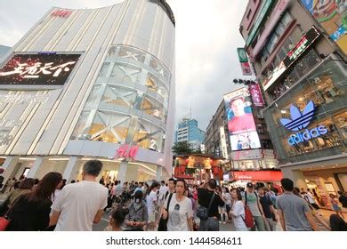 Taipei Taiwan July Crowds Shutterstock