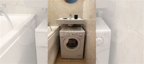 Стиральная машина типа малютка купить в Москве | Товары для дома и дачи ...