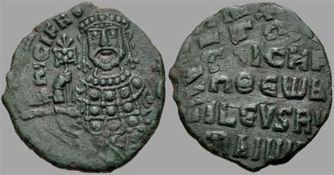 Nicephorus II, 963-969 (Byzantine) | Coin Talk