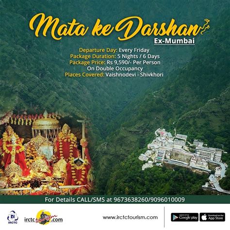 Mata Vaishno Devi Tour Package Takes You To The Holy Shrine Where You