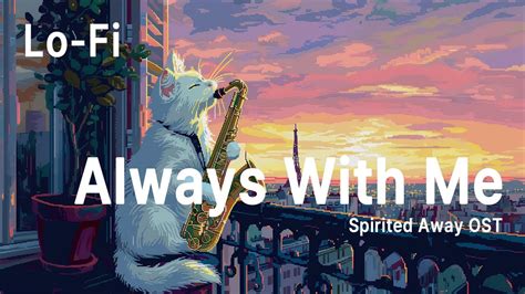 Always With Me Spirited Away Ost Youtube