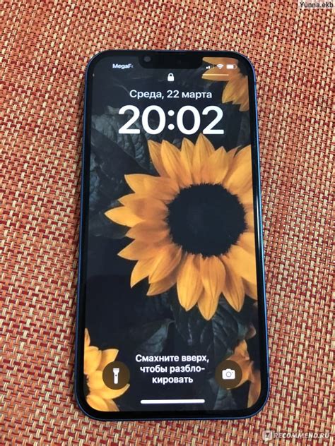 Смартфон Apple iPhone 13 - «iPhone 13: честный отзыв спустя год ...