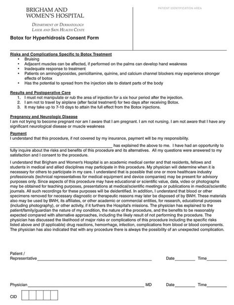 Printable Botox Consent Form Allergan