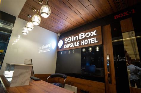 °99 Inbox Capsule Hotel Vijayawada India Booked