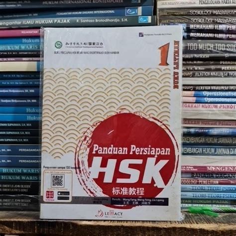 Jual Panduan Persiapan HSK 1 Buku Latihan By Wang Fang Shopee Indonesia