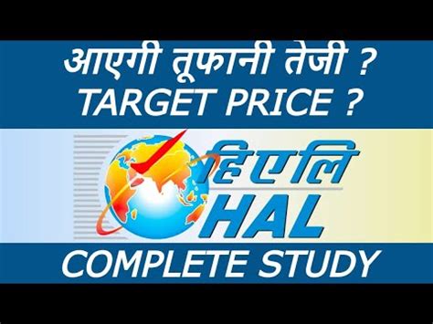 Hal Share Latest News Hal Share Latest News Today Hal Share Buy Or