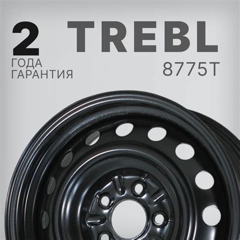 Колесный диск Trebl 15x6" PCD5x118 ET68 D71.1 Штампованный 9103172 ...