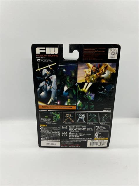 Gp Gundam Fusion Works Mobile Suit Gundam Ultimate Operation